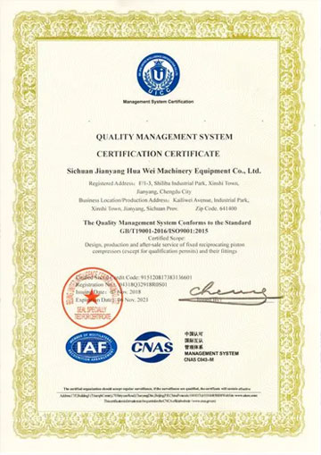 Certification